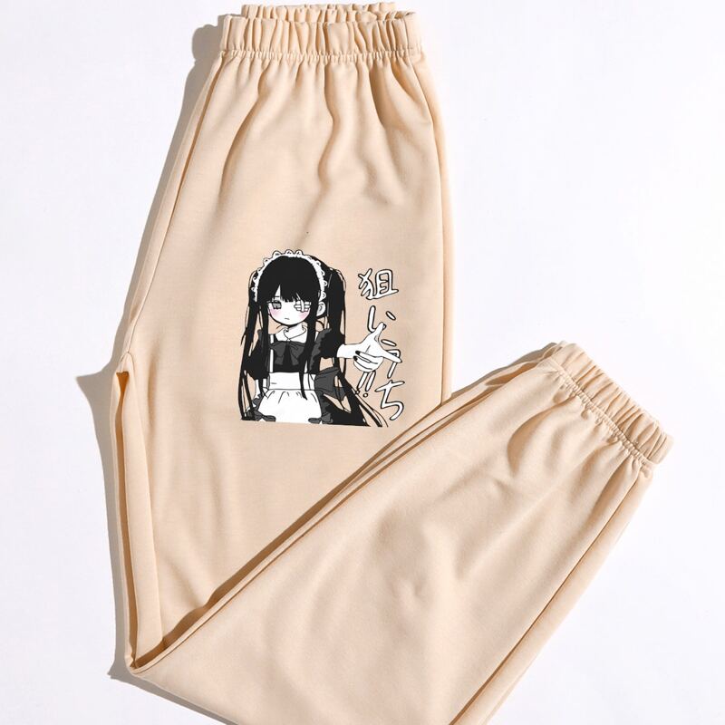 

Figure Graphic Sweatpants, Apricot