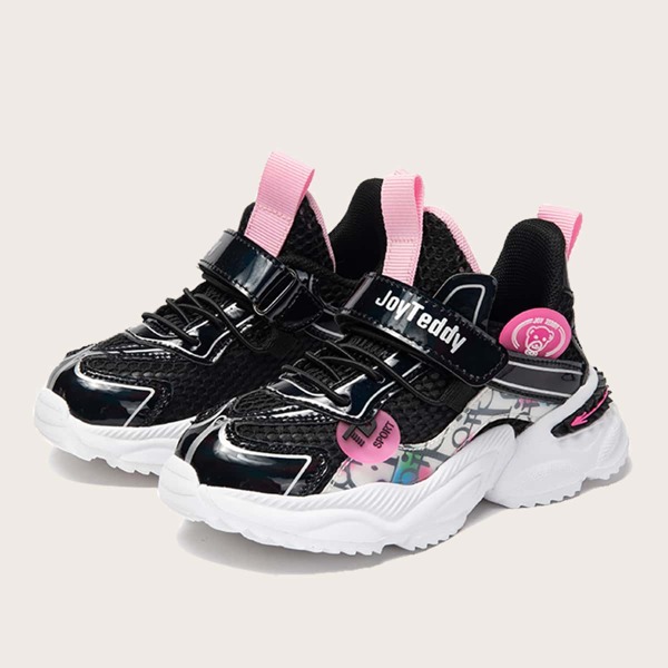

Girls Mesh Panel Velcro Strap Sneakers, Black