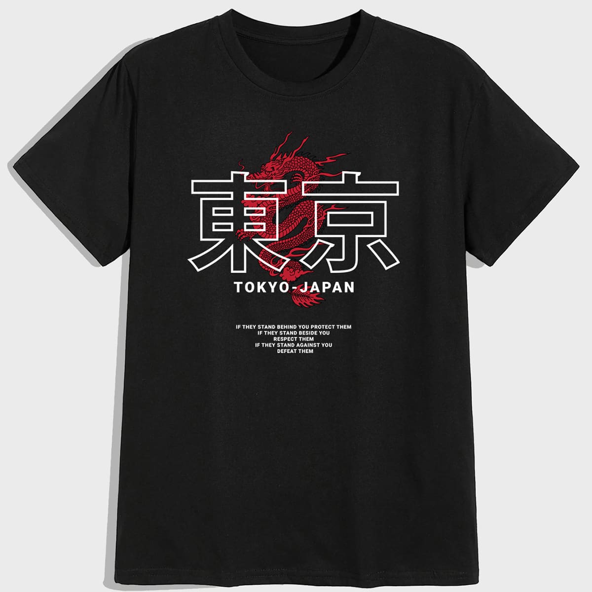 

Guys Letter Chinese Dragon Graphic Tee, Black