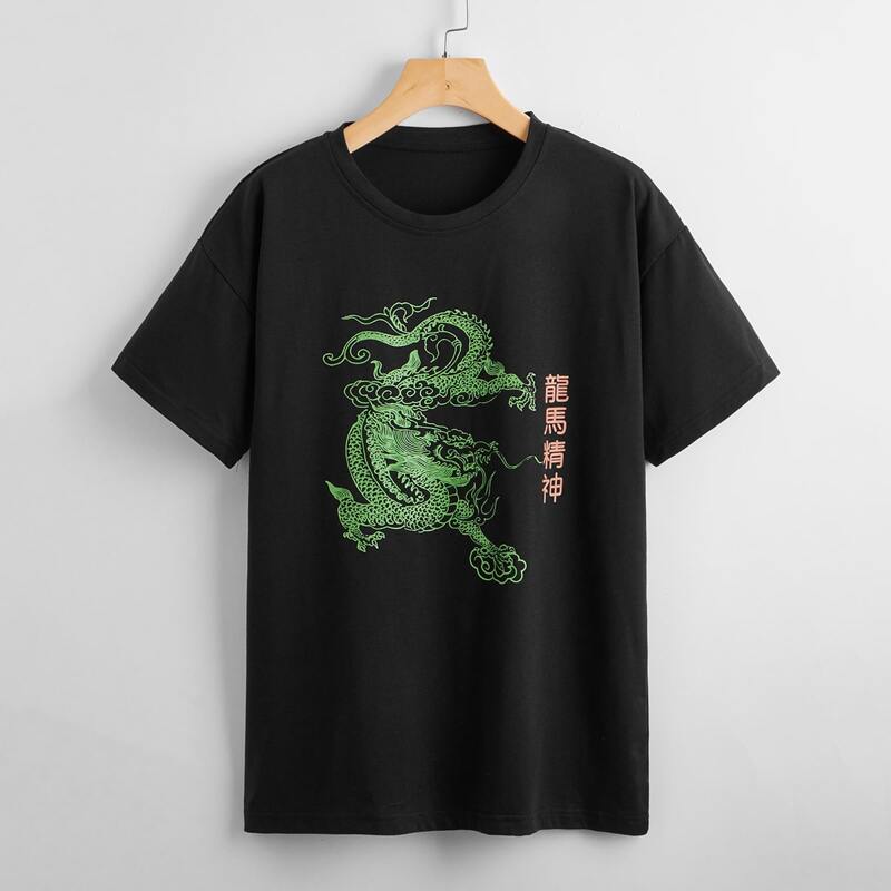

Chinese Dragon Graphic Oversized Tee, Black