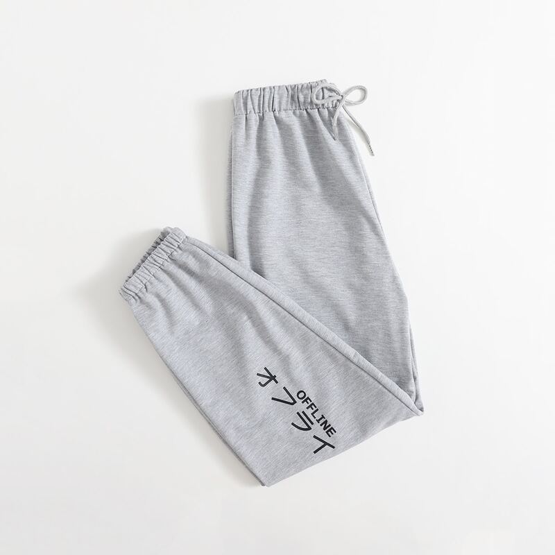

Letter Graphic Drawstring Sweatpants, Light grey