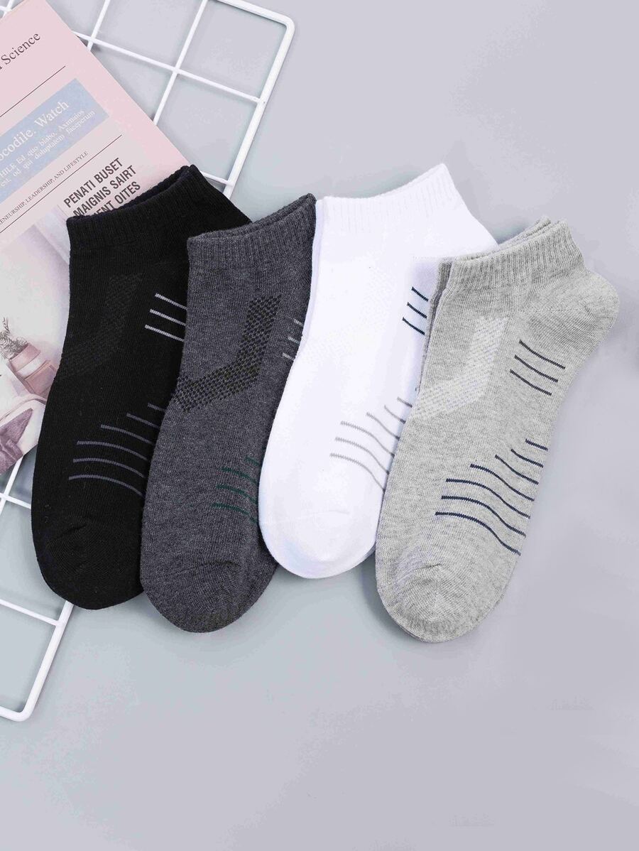 4pairs Men Striped Ankle Socks - Multicolor - View 1