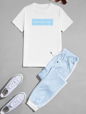 Guys Slogan Graphic Tee & Drawstring Waist Sweatpants