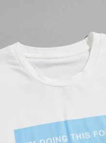 Manfinity Hypemode 男士標語圖案T恤和腰部抽繩運動褲 - 藍白色 - 查看 5