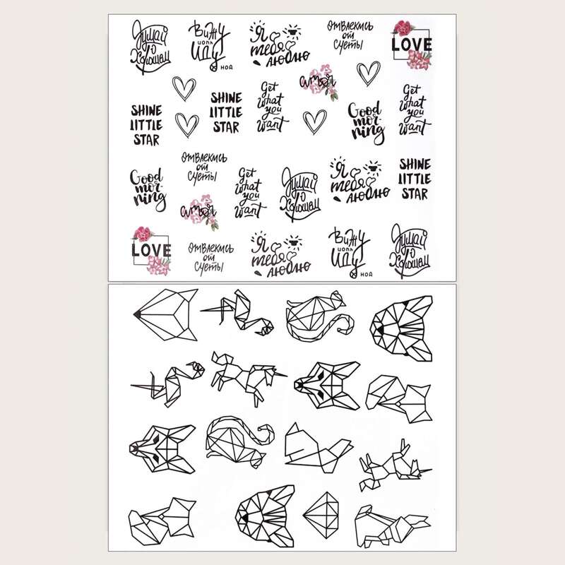 

2sheets Geometric Pattern Nail Art Sticker, Black