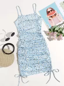 Soleia 抽繩結飾抽褶小碎花連衣裙 - 淺藍色 - 查看 1
