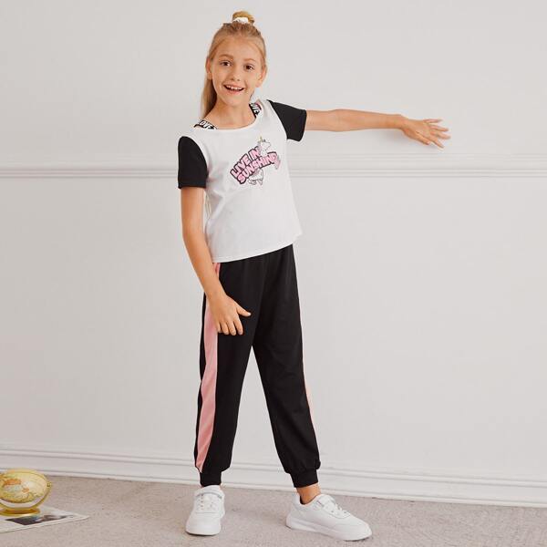 

Girls Tape Detail Letter Graphic Top & Striped Side Joggers Set, Black and white