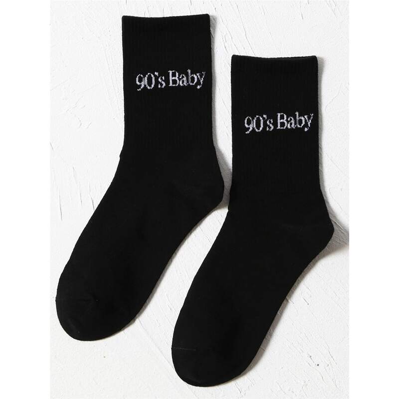 

Letter Grew Socks, Black