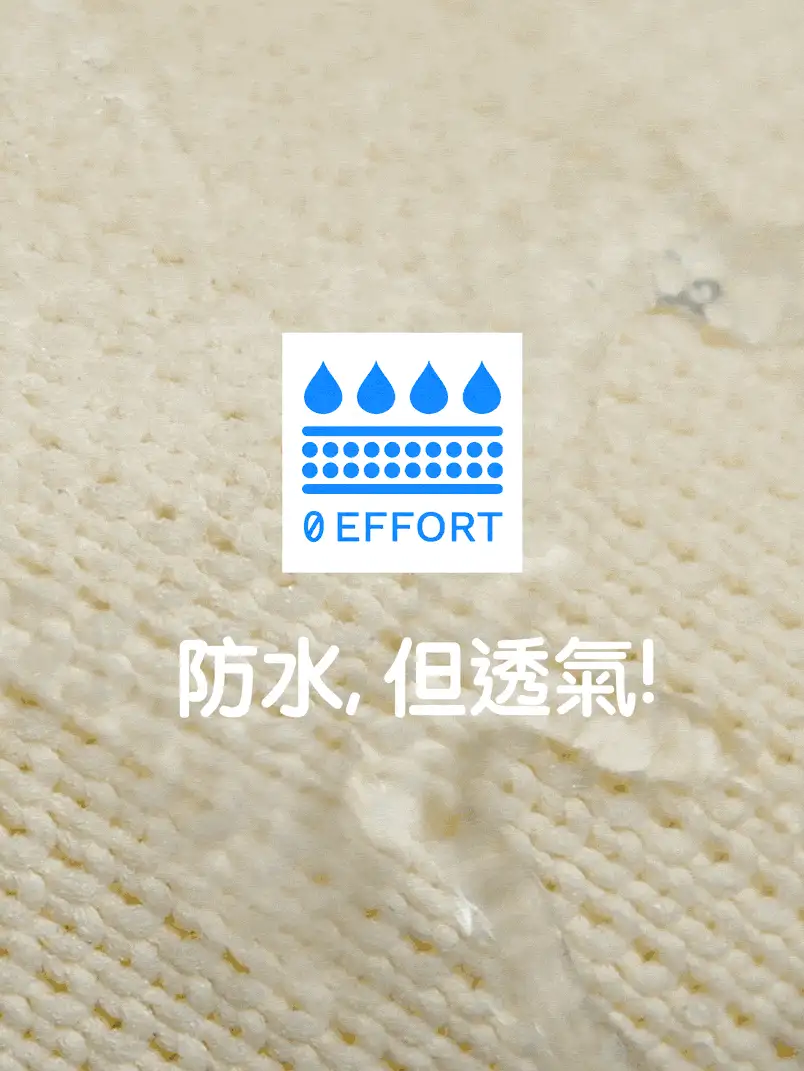 無震感跑步鞋 - 米色 - 查看 8