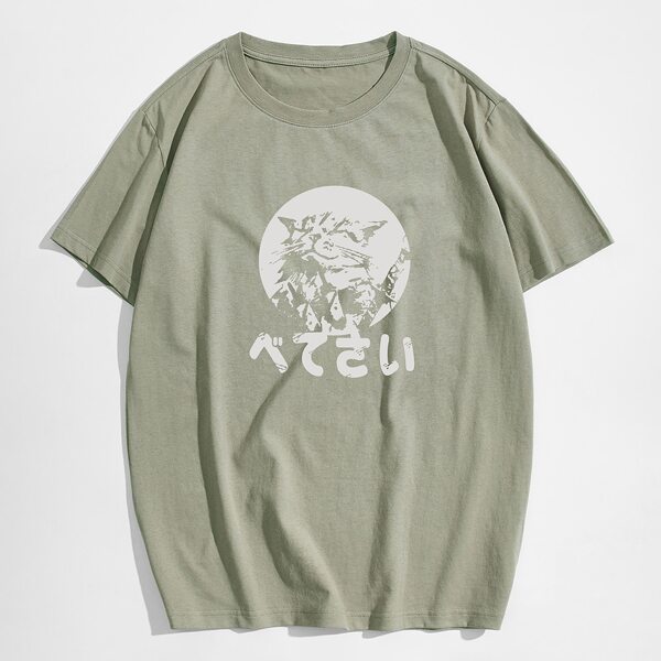 

Men Cat And Japanese Letter Graphic Tee, Army green