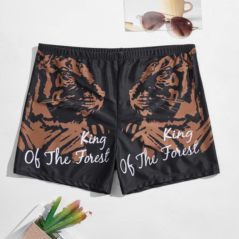 

Guys Tiger Print Square Leg Swim Trunks, Black