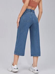 SHEIN Frenchy 拉鏈門襟寬腿短版牛仔褲