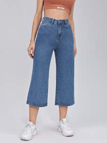 SHEIN Frenchy 拉鏈門襟寬腿短版牛仔褲