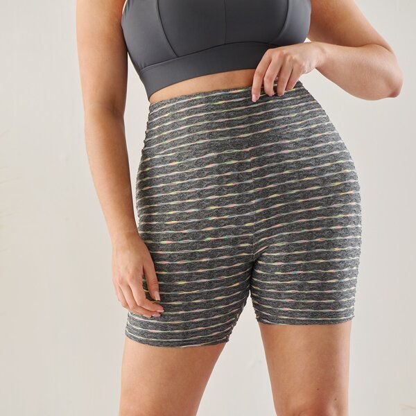 

Plus Scrunch Butt High Stretch Pocket Back Sports Shorts, Grey