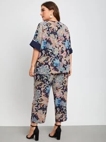 Mulvari 大碼西裝領佩斯利上衣和褲子套裝 - 彩色 - 查看 2