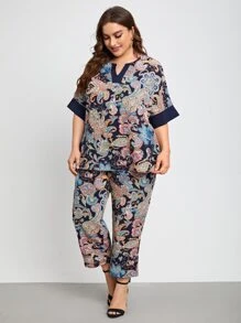 Mulvari 大碼西裝領佩斯利上衣和褲子套裝 - 彩色 - 查看 4