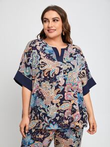 Mulvari 大碼西裝領佩斯利上衣和褲子套裝 - 彩色 - 查看 5