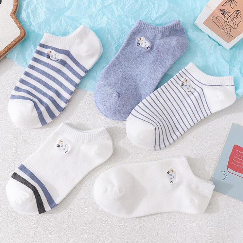 

5pairs Striped Ankle Socks, Multicolor
