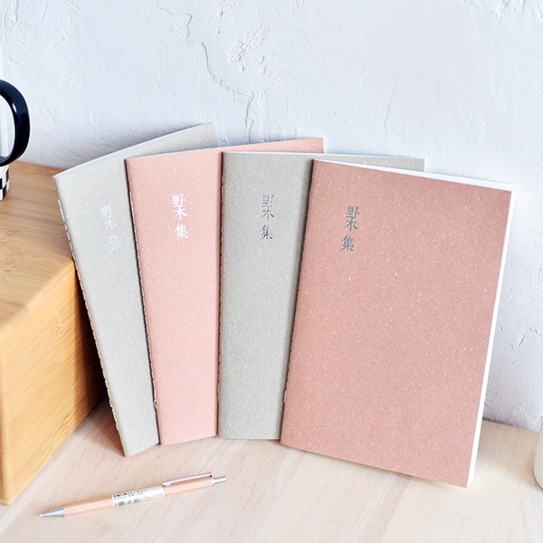 

1pc Word Print Cover Random Notebook, Multicolor