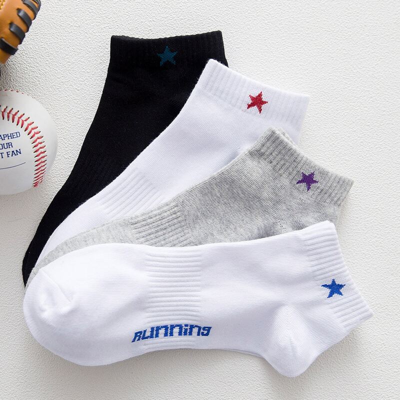 

Guys 4pairs Letter Print Socks, Multicolor