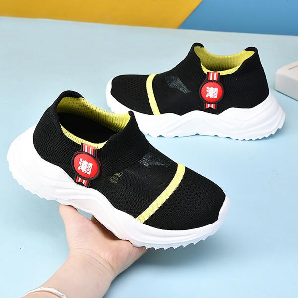 

Boys Chinese Letter Graphic Knit Sneakers, Black