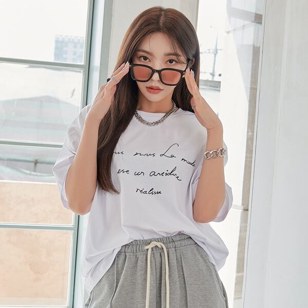 

Slogan Graphic Drop Shoulder Tee, White