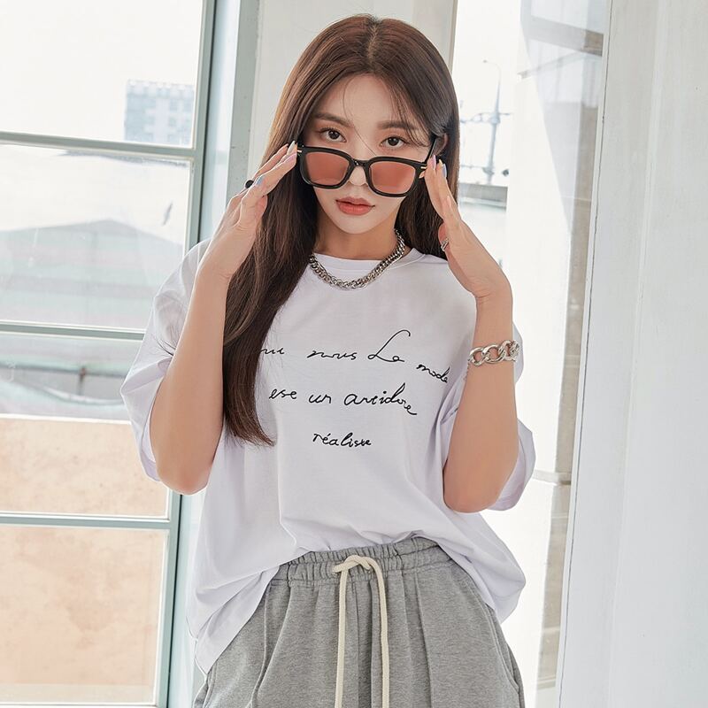 

Slogan Graphic Drop Shoulder Tee, White