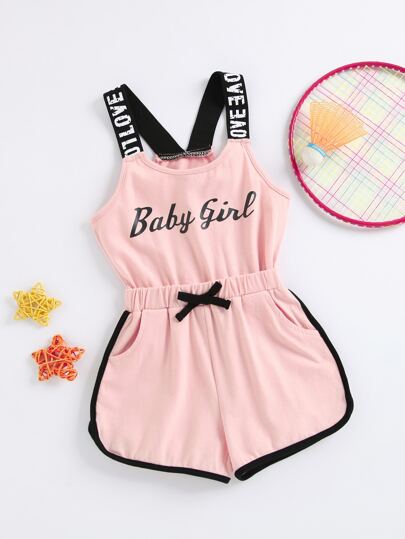 رومبير كامي بفيكونة امامي بجرافيك عبارة للبنات الصغار