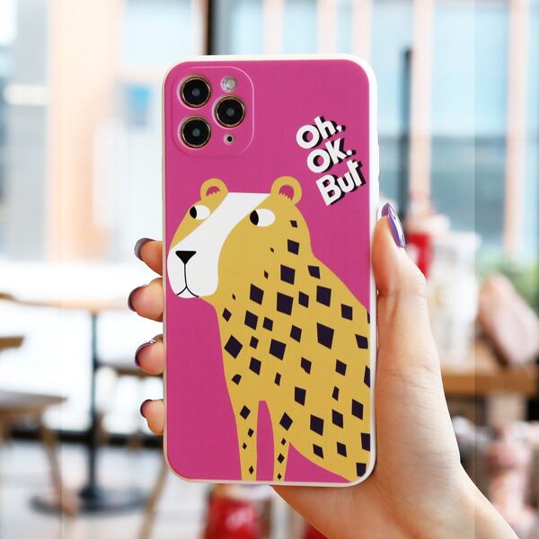 

Cartoon Leopard Print Phone Case, Multicolor