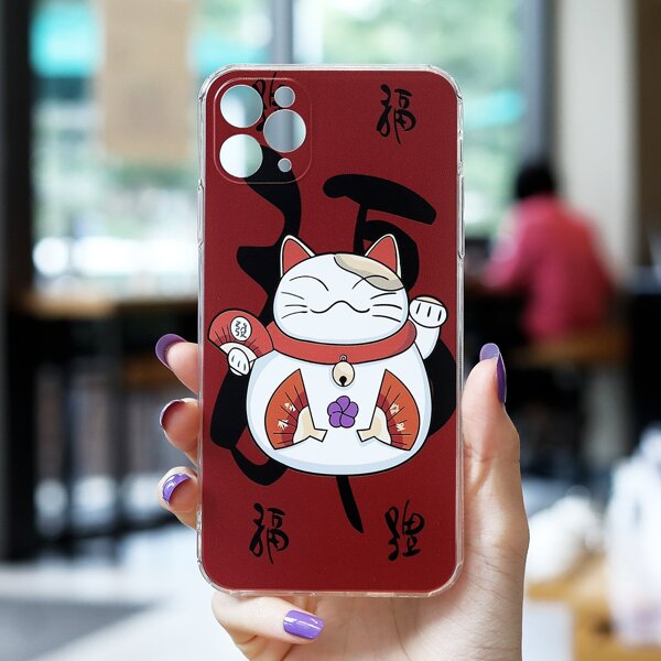 

Lucking Cat Phone Case, Multicolor