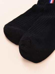 Calcetines A rayas - Negro - Ver 3