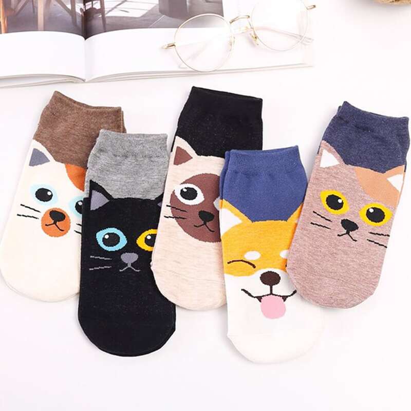 

5pairs Animal Pattern Ankle Socks, Multicolor