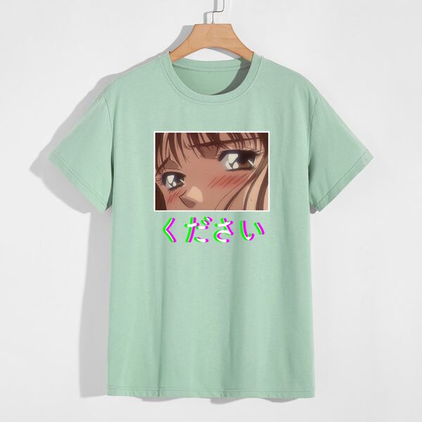 

Men Japanese Letter And Figure Graphic Tee, Mint green