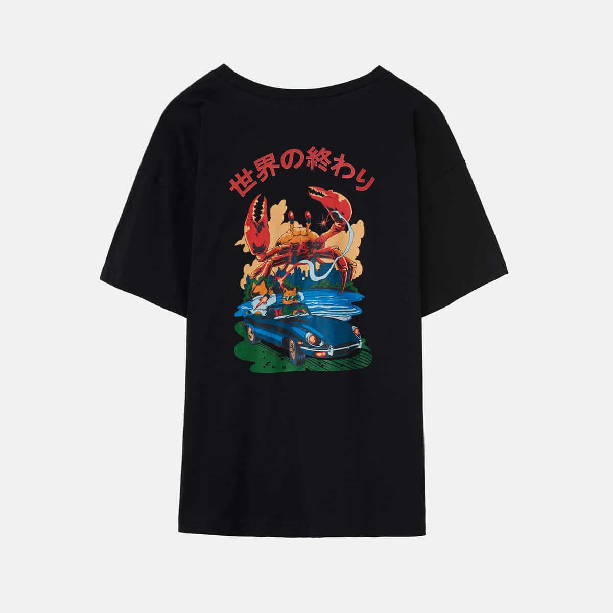 

ROMWE X Benangbaja Cartoon Graphic Tee, Black