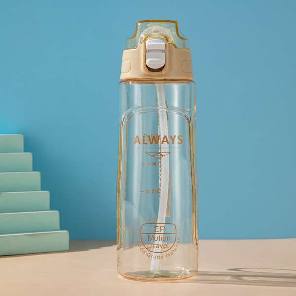 

1pc Portable Straw Water Bottle, Khaki
