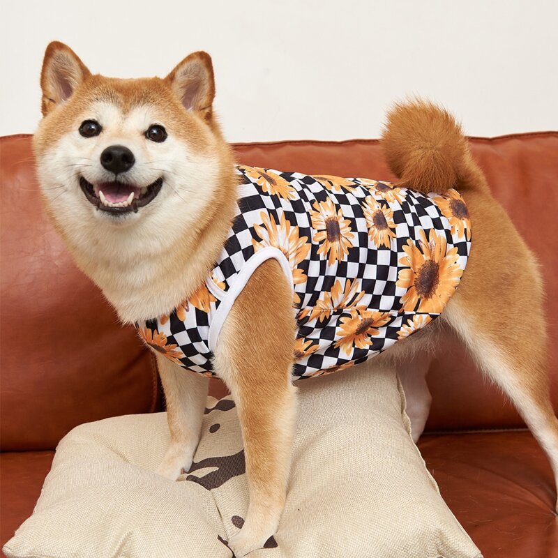 

Sunflower Print Pet Tank, Multicolor