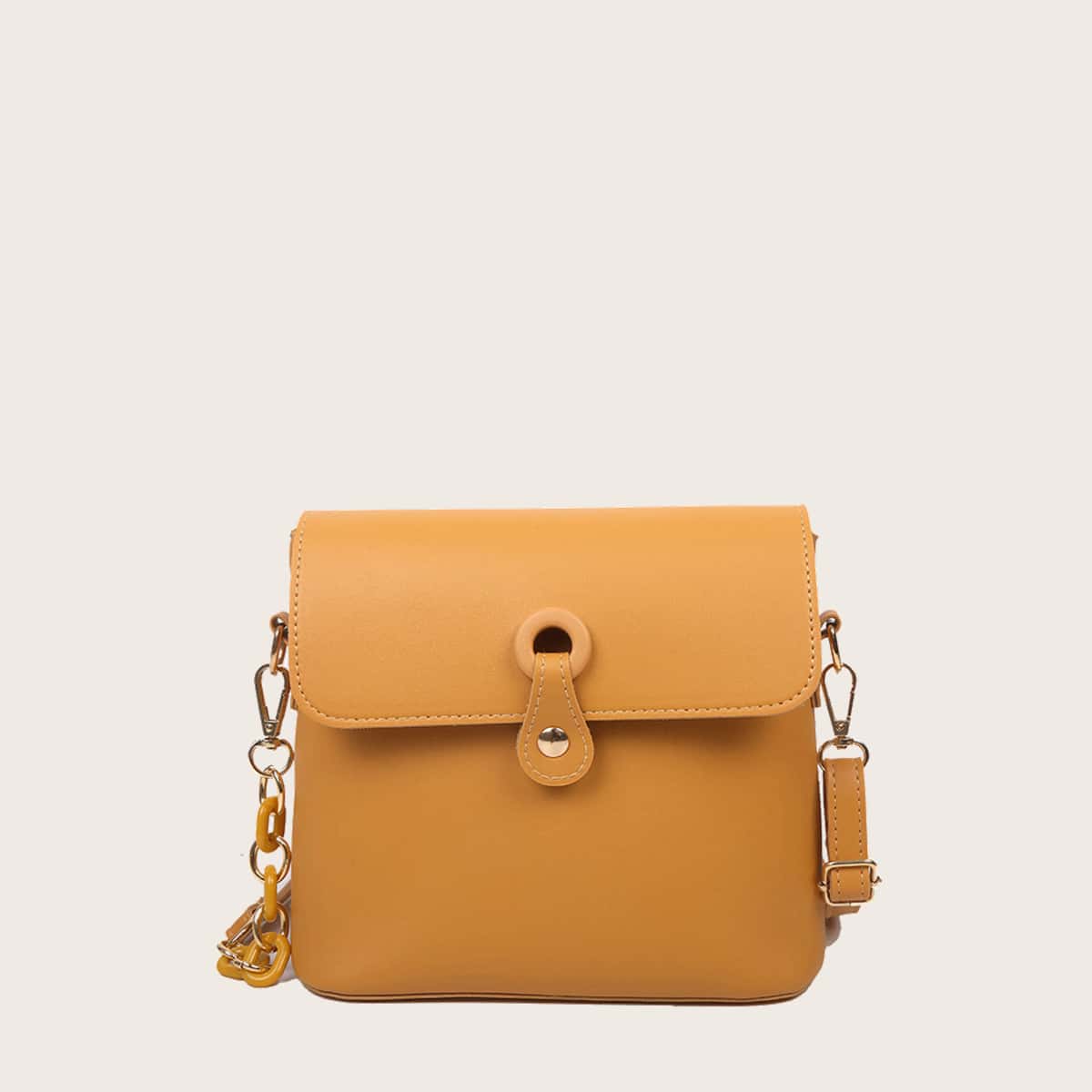 

Solid Crossbody Bag, Yellow