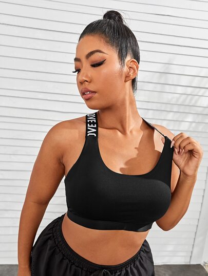 Plus Medium Support Letter Graphic Criss Cross Sports Bra