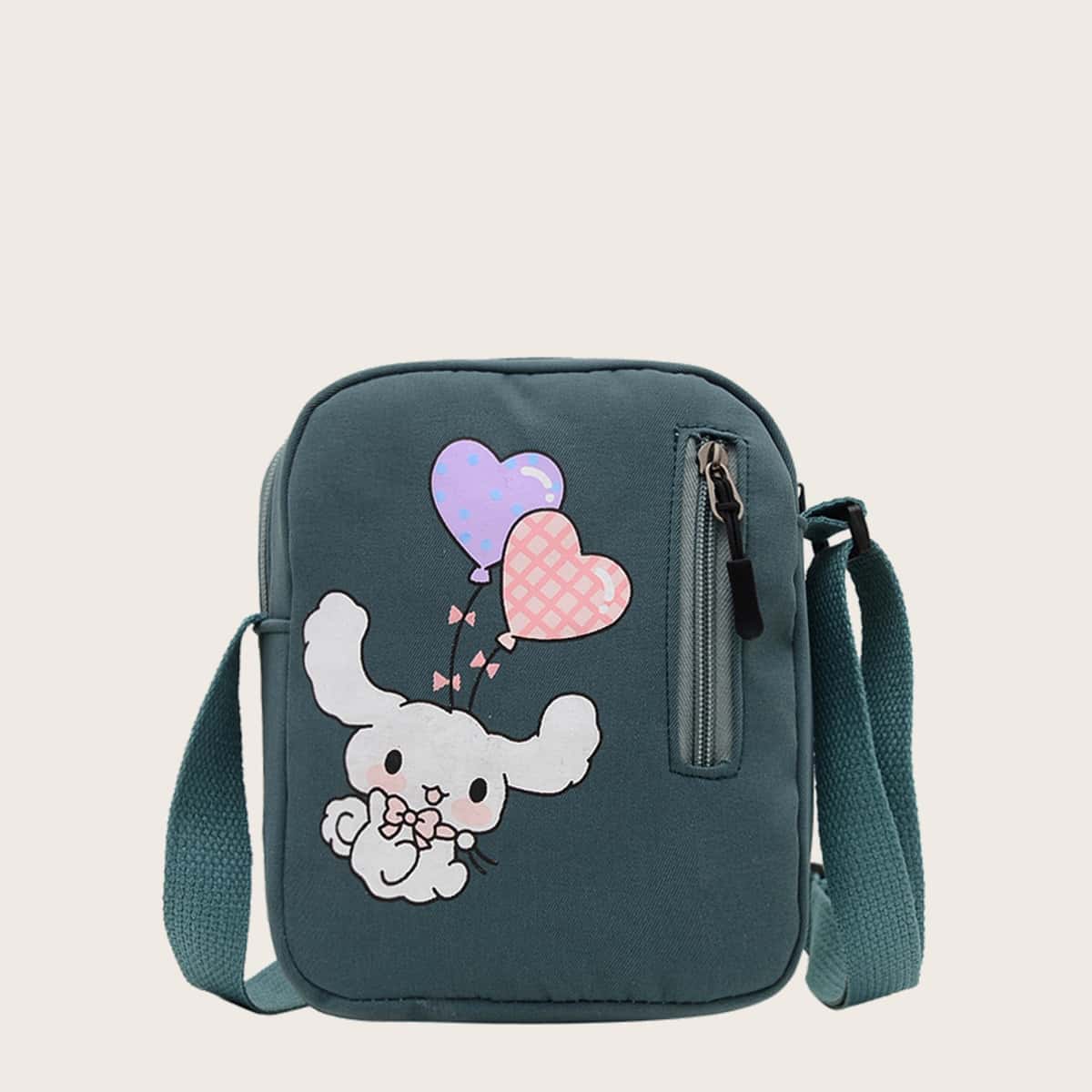 

Cartoon Canvas Crossbody Bag, Dark green