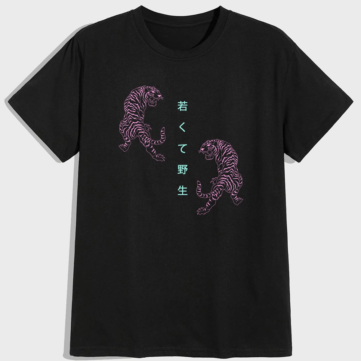 

Guys Tiger Graphic Tee, Black