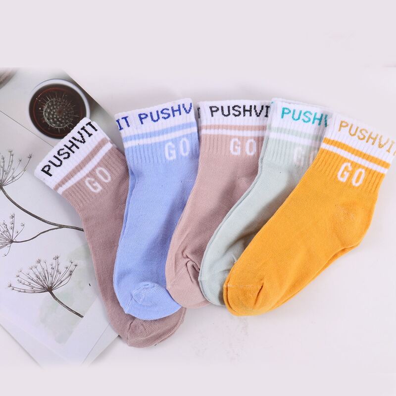 

5pairs Letter Graphic Ankle Socks, Multicolor