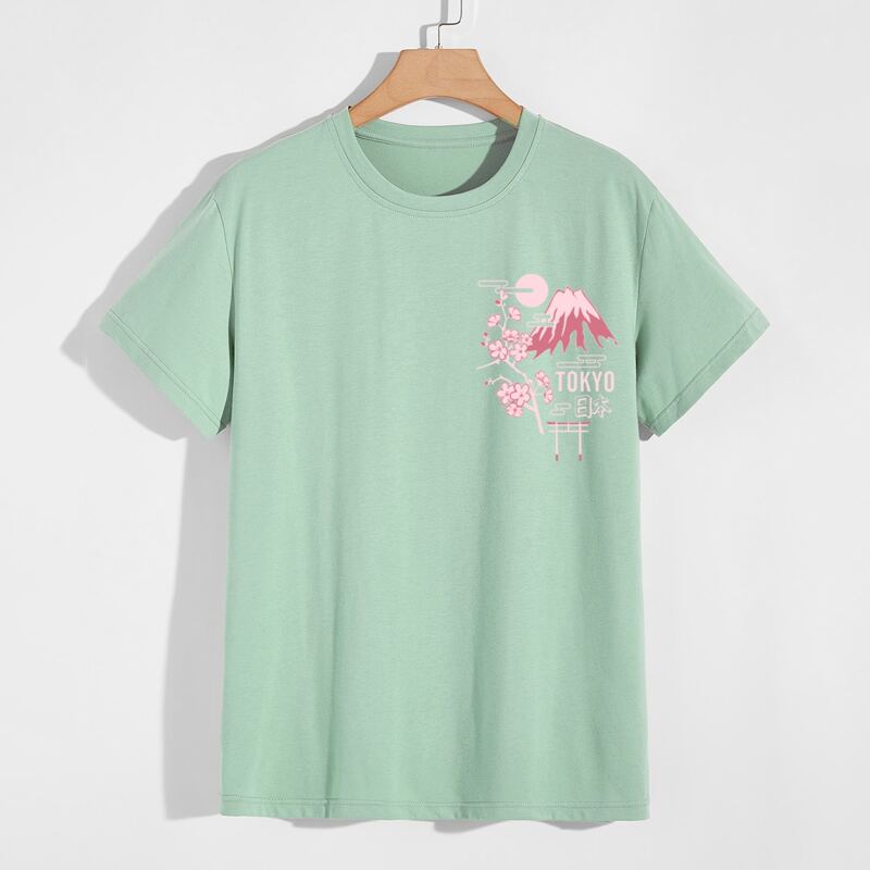 

Guys Letter Graphic Tee, Mint green