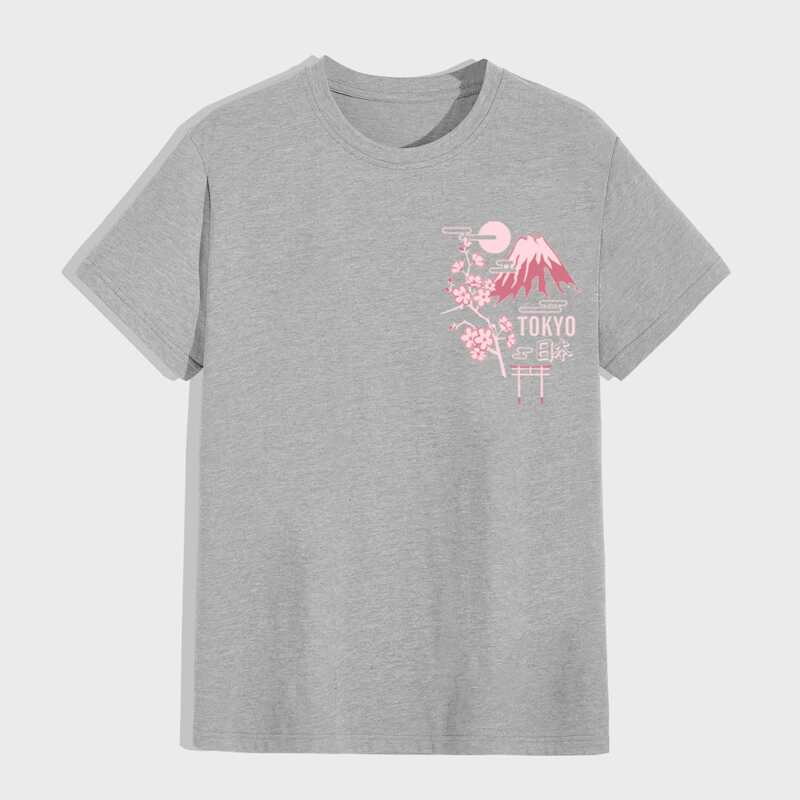 

Guys Letter Graphic Tee, Light grey