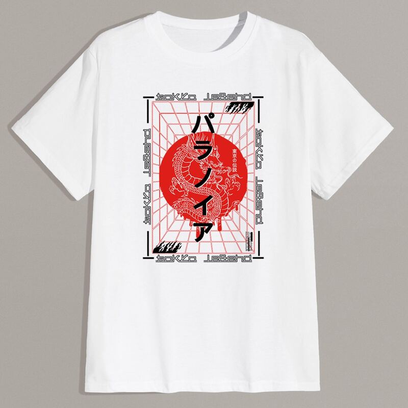 

Guys Letter Chinese Dragon Graphic Tee, White