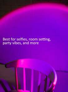 落日投影儀補光燈 - 紫色 - 查看 4