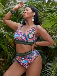 Plus Size Allover Graphic High Waisted Bikini Set Summer Beach - Multicolor - View 4