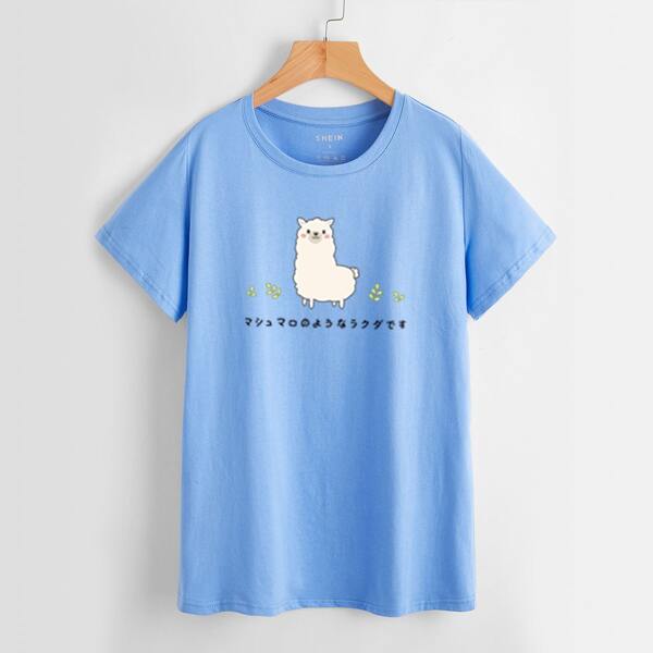 

Japanese Slogan And Alpaca Print Tee, Blue
