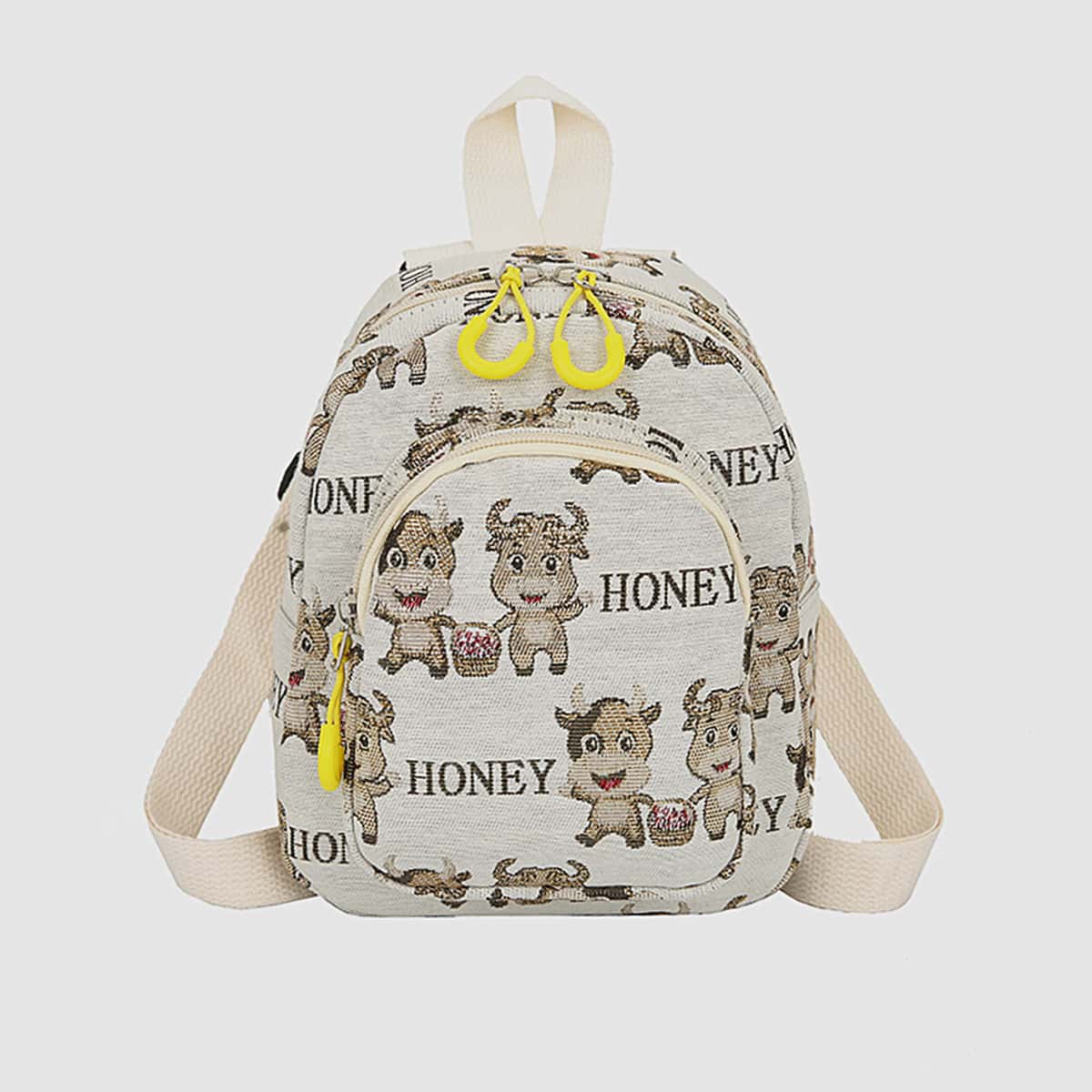 

Cartoon Cow Backpack, Beige