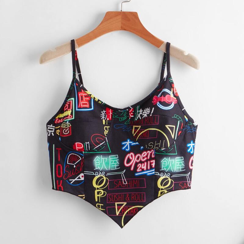 

All Over Print Crop Cami, Multicolor