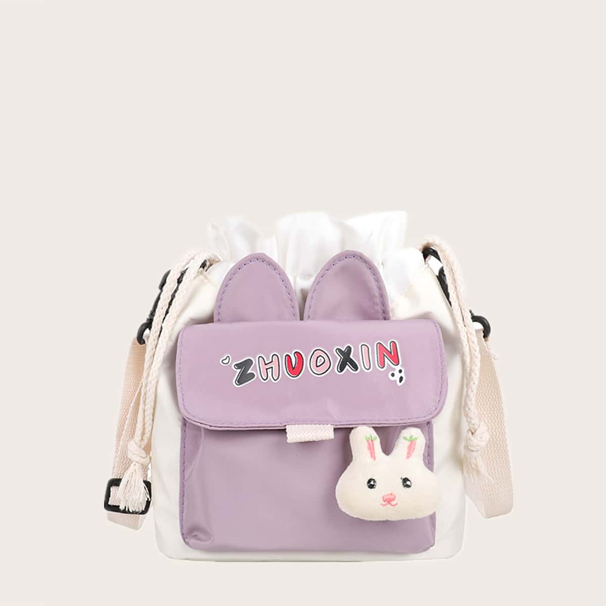 

Colorblock Cartoon Crossbody Bag, Lilac purple